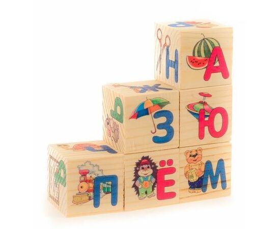 Кубики из дерева "Азбука" 6 шт.