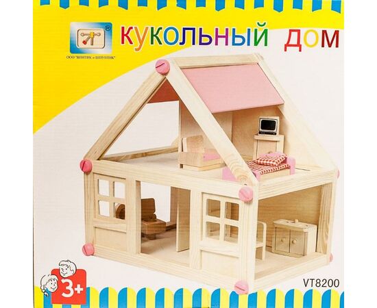 Кукольный дом из дерева с мебелью