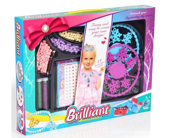 Набор для бисероплетения "Brilliant"