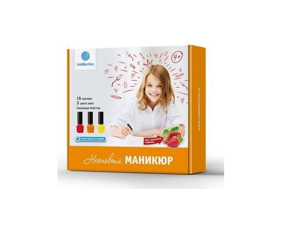 Неоновый маникюр