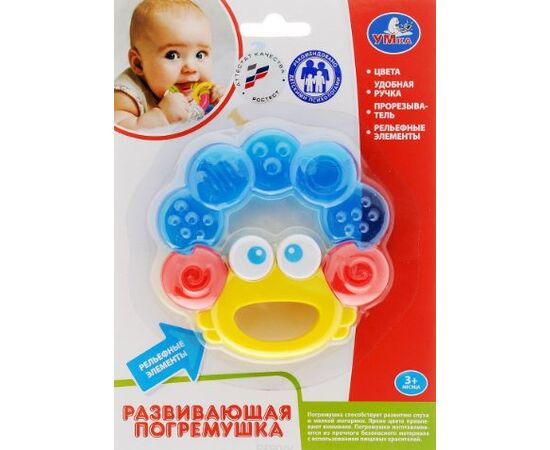 Погремушка-прорезыватель "Крабик"