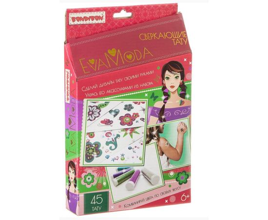 Делаем сверкающие татуировки "Eva Moda"