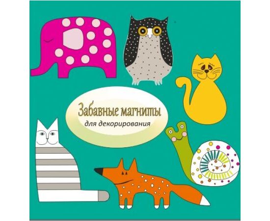 Деревянные магнитики для декорирования