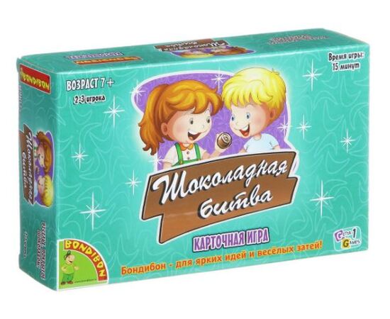 Карточная игра для 2-3 человек "Шоколадная битва"
