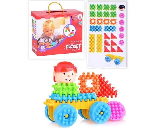 Конструктор GLB057 "Blocks Playset" 30 деталей