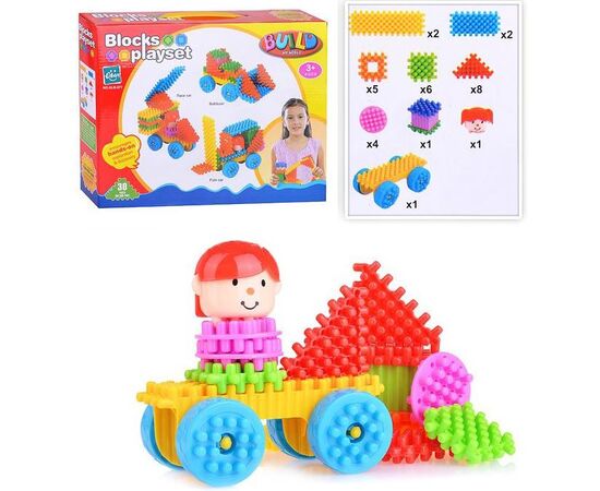 Конструктор GLB077 "Blocks Playset" 30 деталей