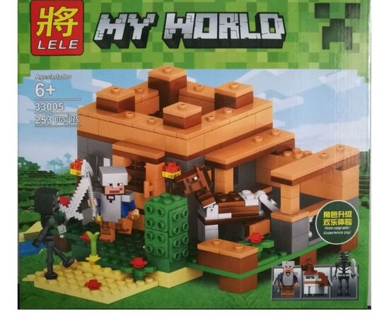 Конструктор "My world" 253 детали