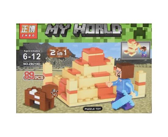 Конструктор "My world" ZB218D, 89 деталей