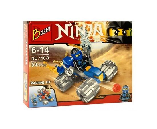Конструктор "Ninja" 116-3, 54 детали