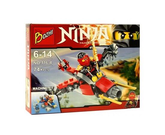 Конструктор "Ninja" 116-4, 74 детали