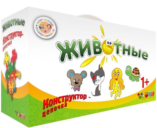 Конструктор-цепочка "Животные", 18 деталей