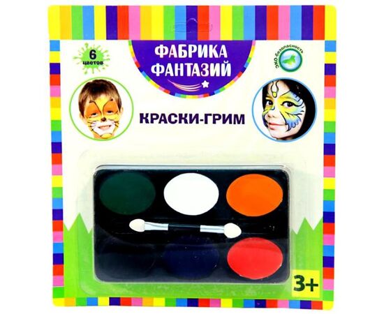 Краски-грим "Фабрика фантазий" 6 цветов