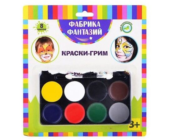 Краски-грим "Фабрика фантазий" 8 цветов