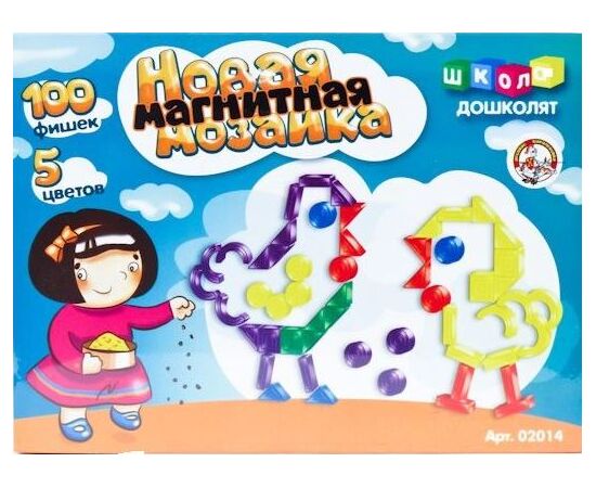 Магнитная мозаика, 100 фишек 5 цветов