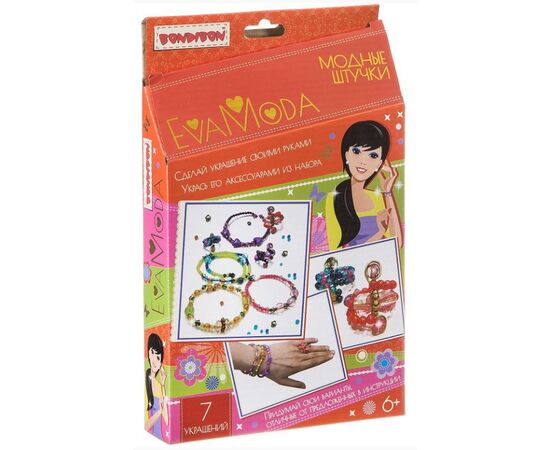 Набор для творчества "Eva Moda", 7 украшений