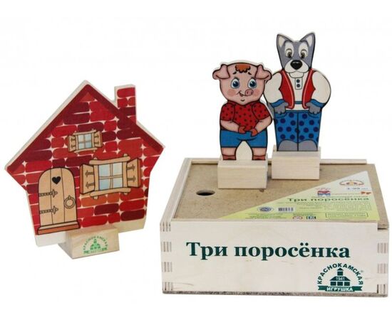 Набор персонажей сказки "Три поросенка"