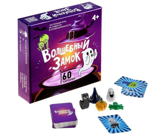 Настольная игра на ловкость "Волшебный замок"