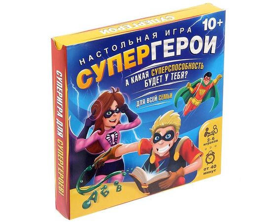 Настольная игра "Супергерои"