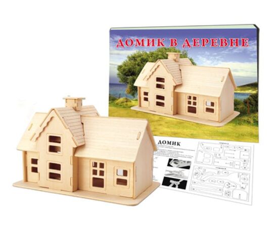 Сборная деревянная модель "Домик в деревне"