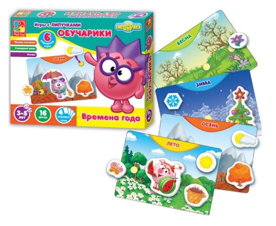 Игры с липучками "Смешарики. Времена года"