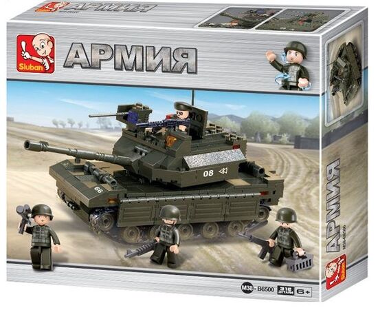 Конструктор "Армия", 312 деталей