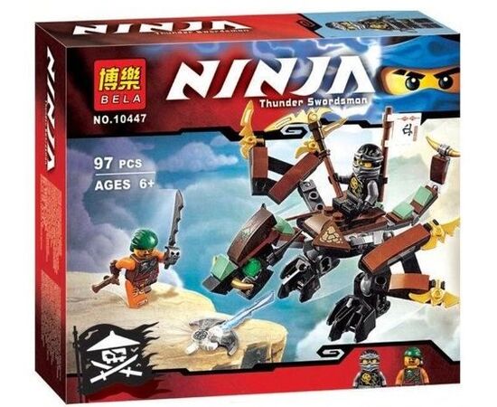 Конструктор Bela "Ninja" 97 деталей