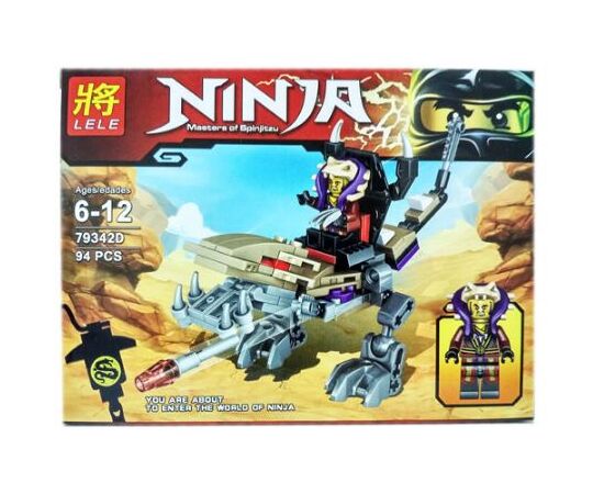Конструктор Lele "Ninja" 94 детали