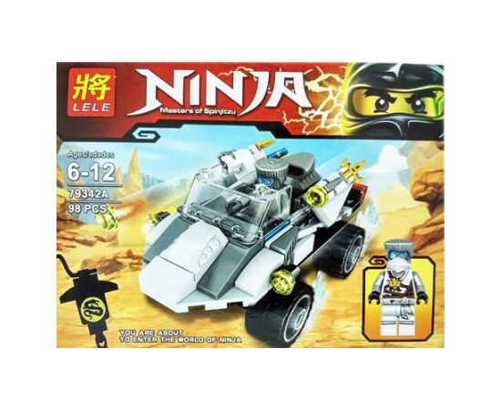 Конструктор Lele "Ninja" 98 деталей