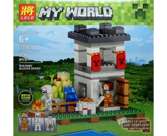 Конструктор "My world" 296 деталей