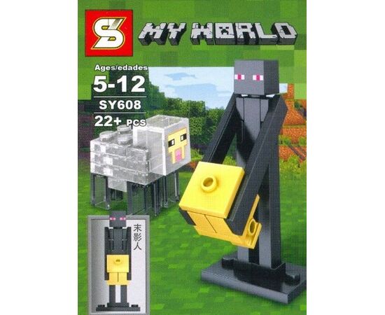 Конструктор "My world" SY608-2