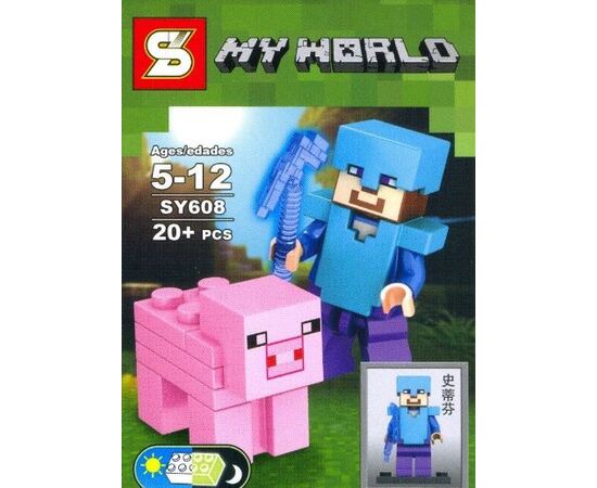 Конструктор "My world" SY608-3