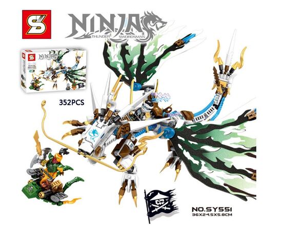 Конструктор "Ninja" 352 детали