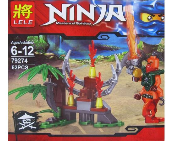 Конструктор "Ninja" 79274-1