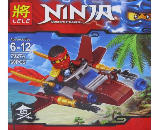 Конструктор "Ninja" 79274-3