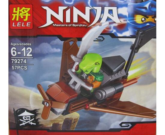 Конструктор "Ninja" 79274-4