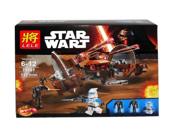 Констурктор "Space Wars" 177 деталей