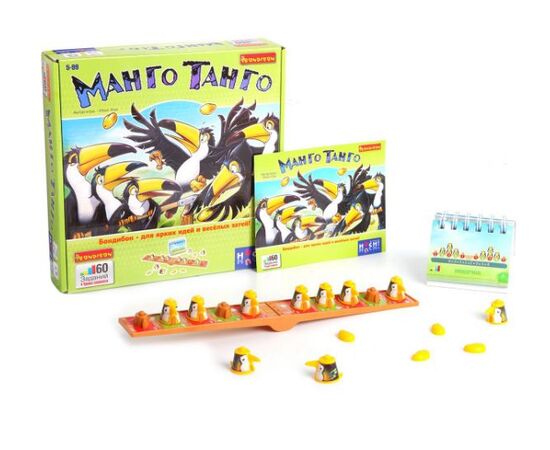 Логическая игра "Манго Танго" 60 заданий