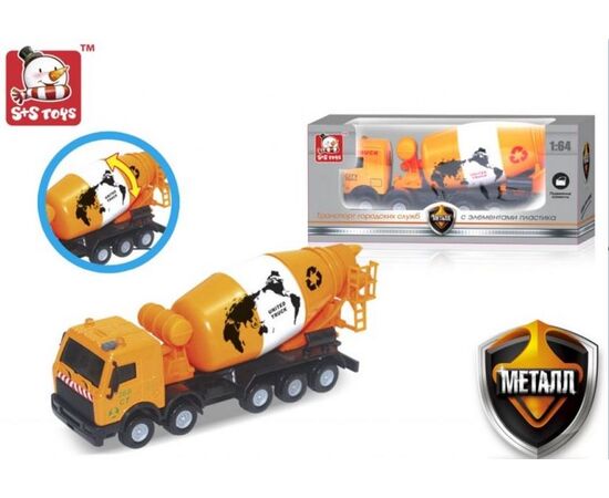 Машина "Бетономешалка" 1:64