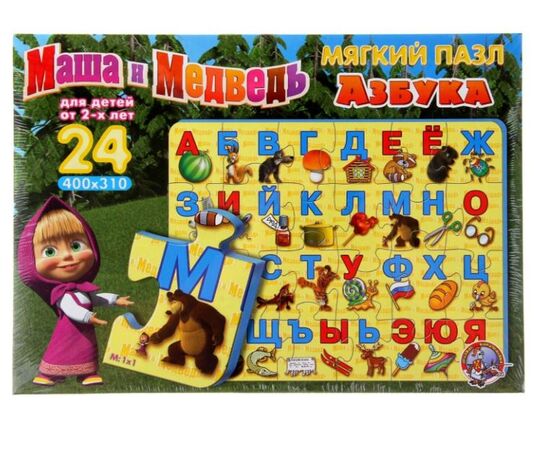 Мягкий пазл "Азбука" Маша и медведь
