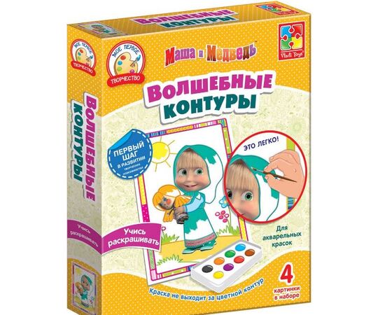 Набор для творчества "Волшебные контуры. Маша и Медведь" 2