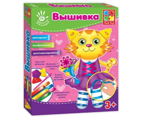 Набор вышивки для малышей "Котик и мороженное"