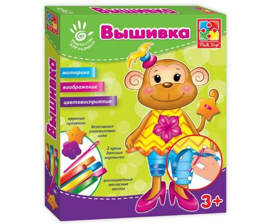 Набор вышивки для малышей "Обезьянка и лягушка"