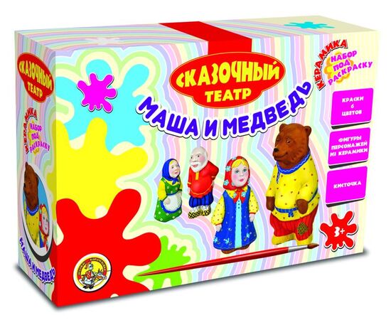 Раскрашиваем фигурки из керамики "Маша и медведь"
