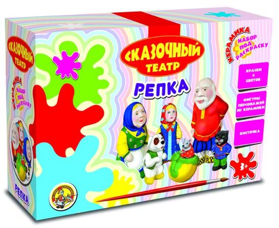 Раскрашиваем фигурки из керамики "Репка"