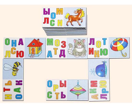 Умное домино "Составь слово"