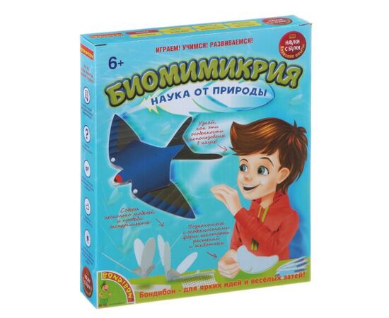 Биомимикрия