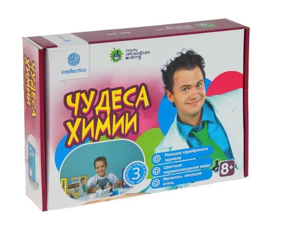 Набор кухня №7