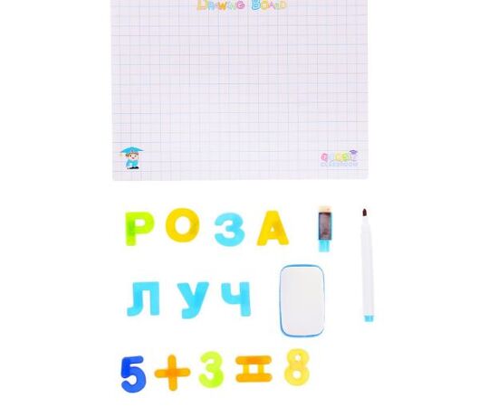 Доска магнитная с контейнером и подставкой