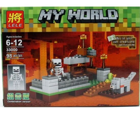 Конструктор "My world" 98 деталей