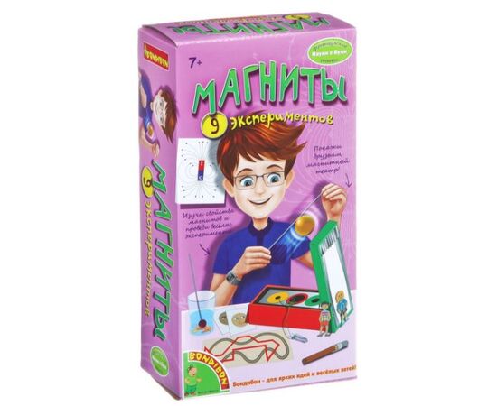 Магниты, 9 экспериментов